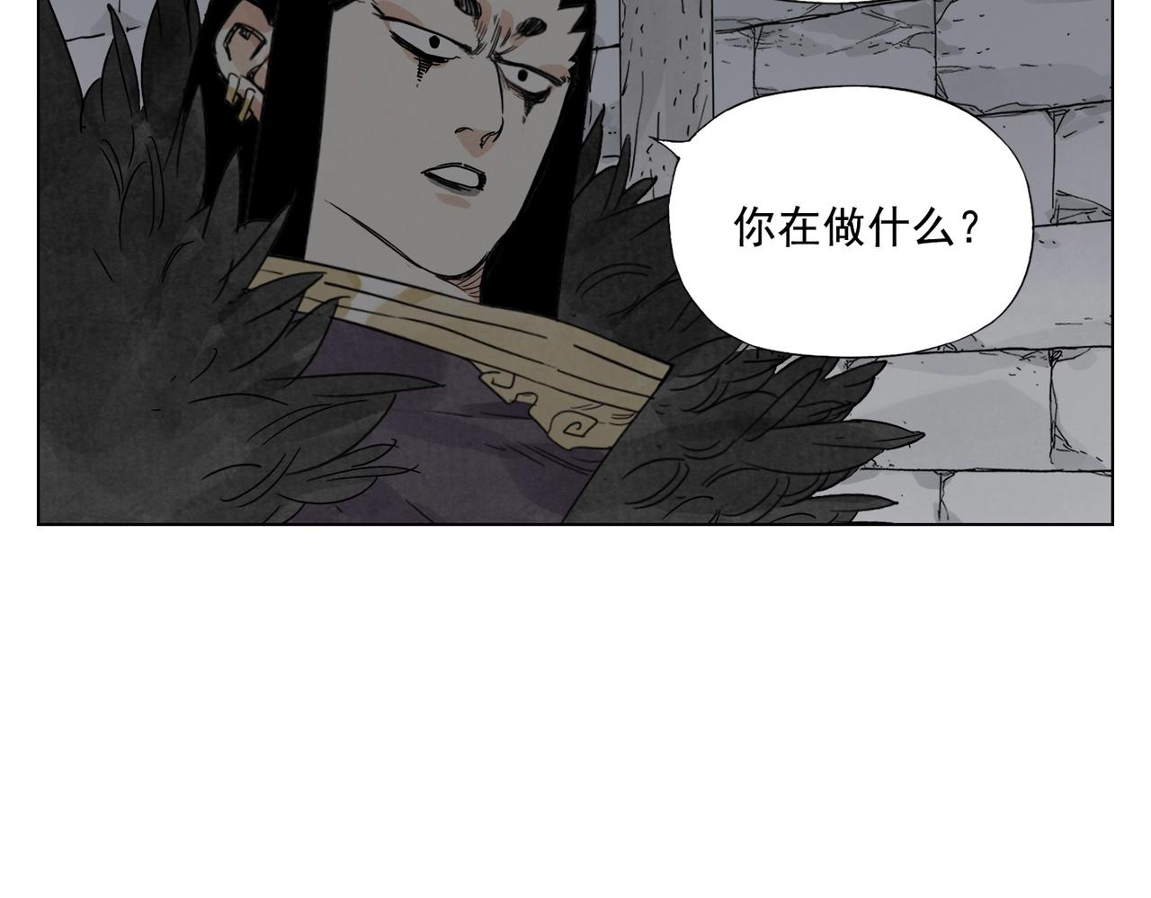 绝顶韩漫全集-第134话 偷看无删减无遮挡章节图片 