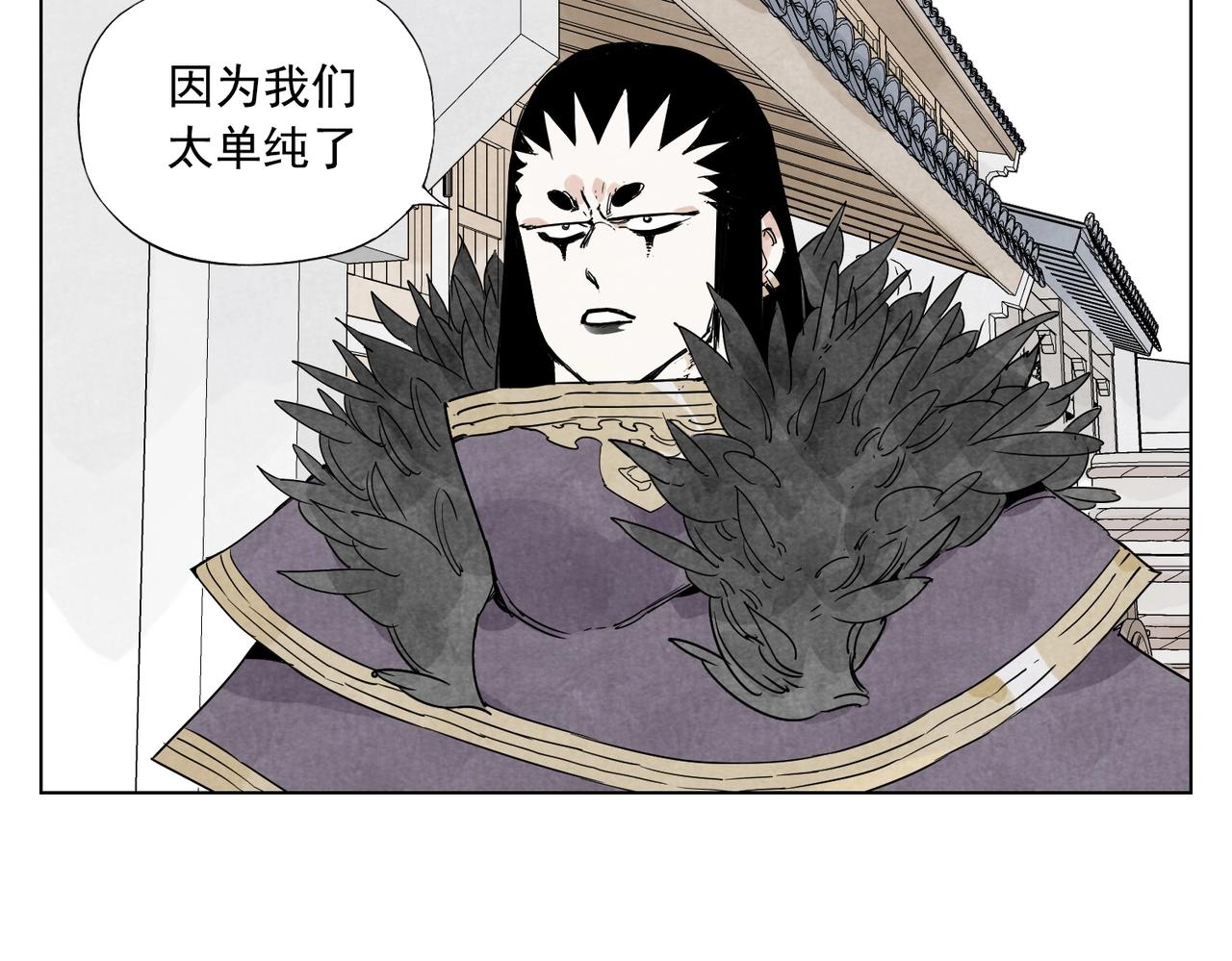 绝顶韩漫全集-第136话 不适应无删减无遮挡章节图片 
