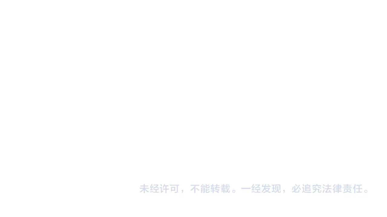 绝顶韩漫全集-第136话 不适应无删减无遮挡章节图片 