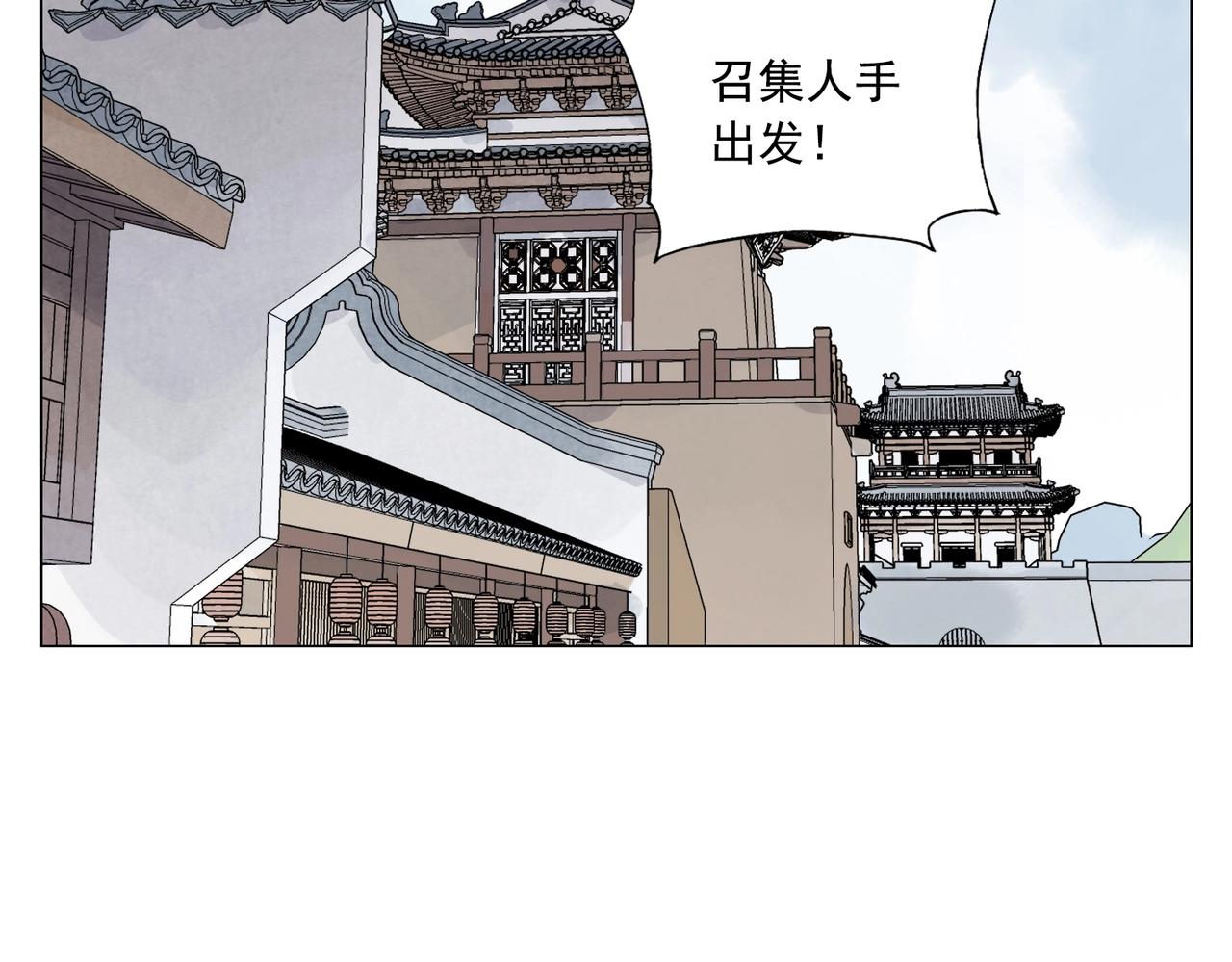 绝顶韩漫全集-第139话 分辩无删减无遮挡章节图片 