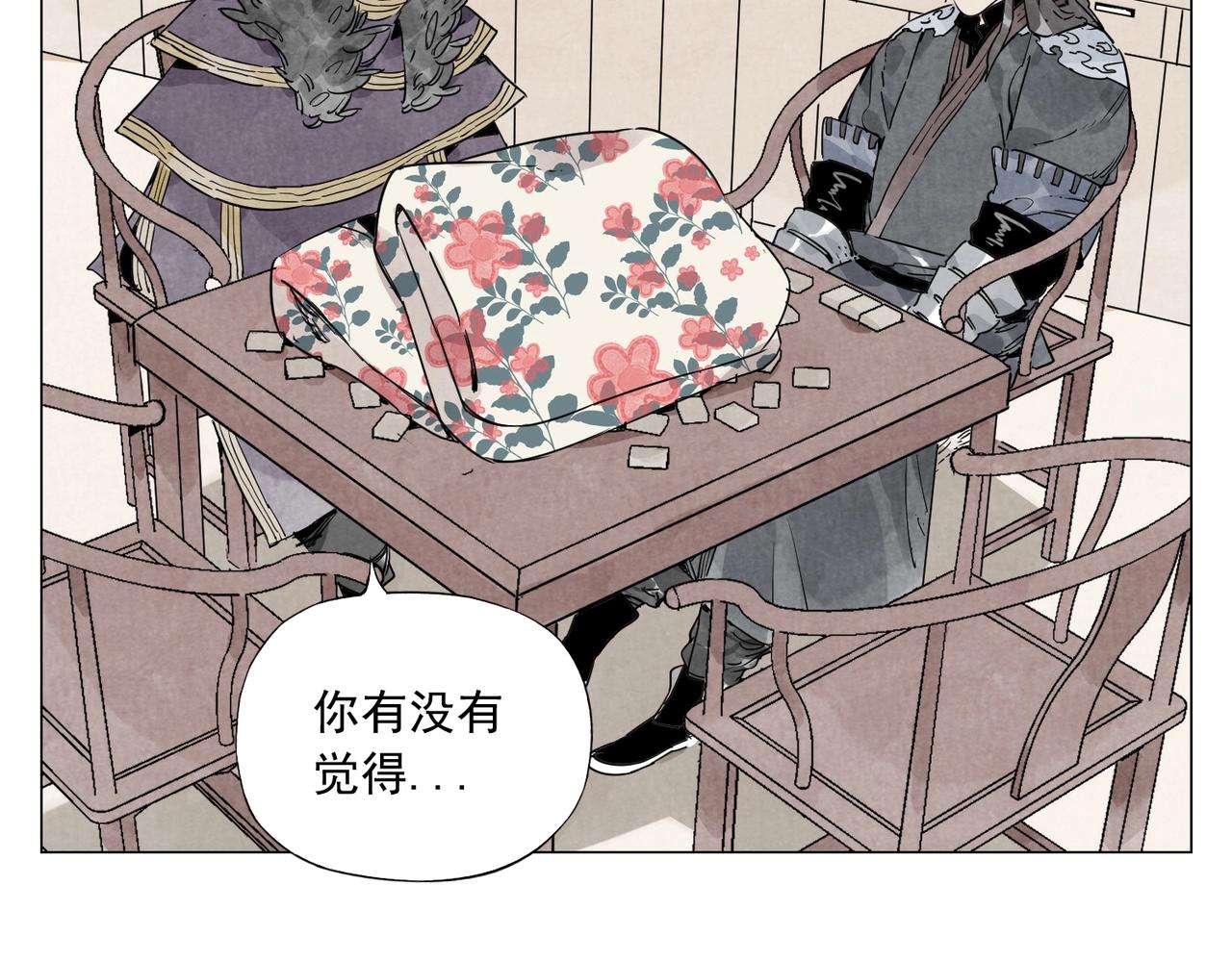 绝顶韩漫全集-第140话 狠角色无删减无遮挡章节图片 