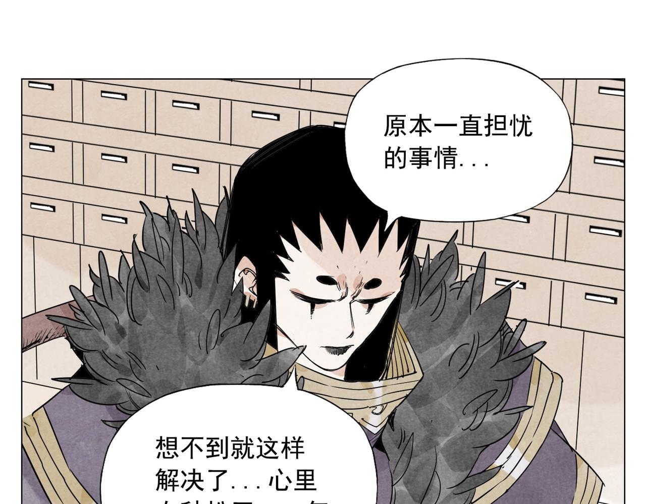绝顶韩漫全集-第140话 狠角色无删减无遮挡章节图片 