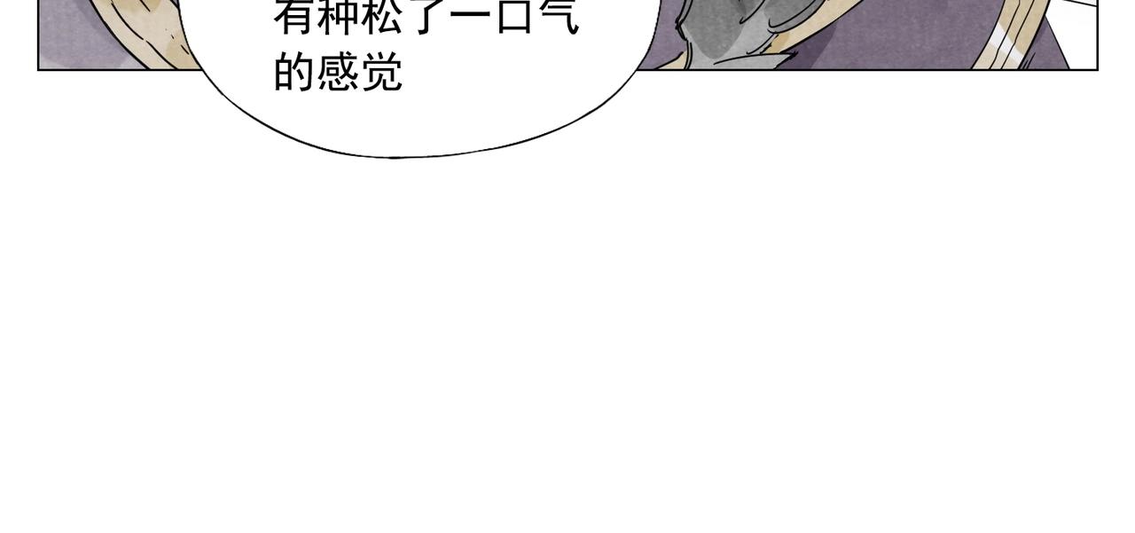 绝顶韩漫全集-第140话 狠角色无删减无遮挡章节图片 