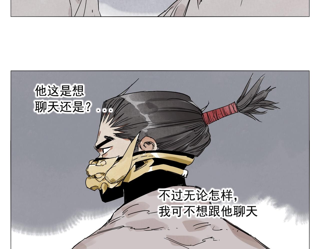 绝顶韩漫全集-第140话 狠角色无删减无遮挡章节图片 
