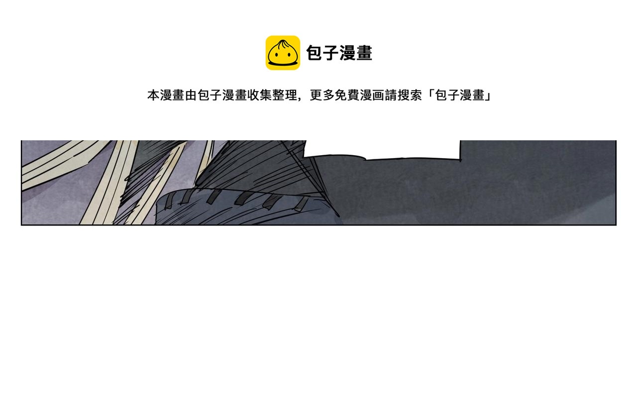 绝顶韩漫全集-第142话 名嘴无删减无遮挡章节图片 