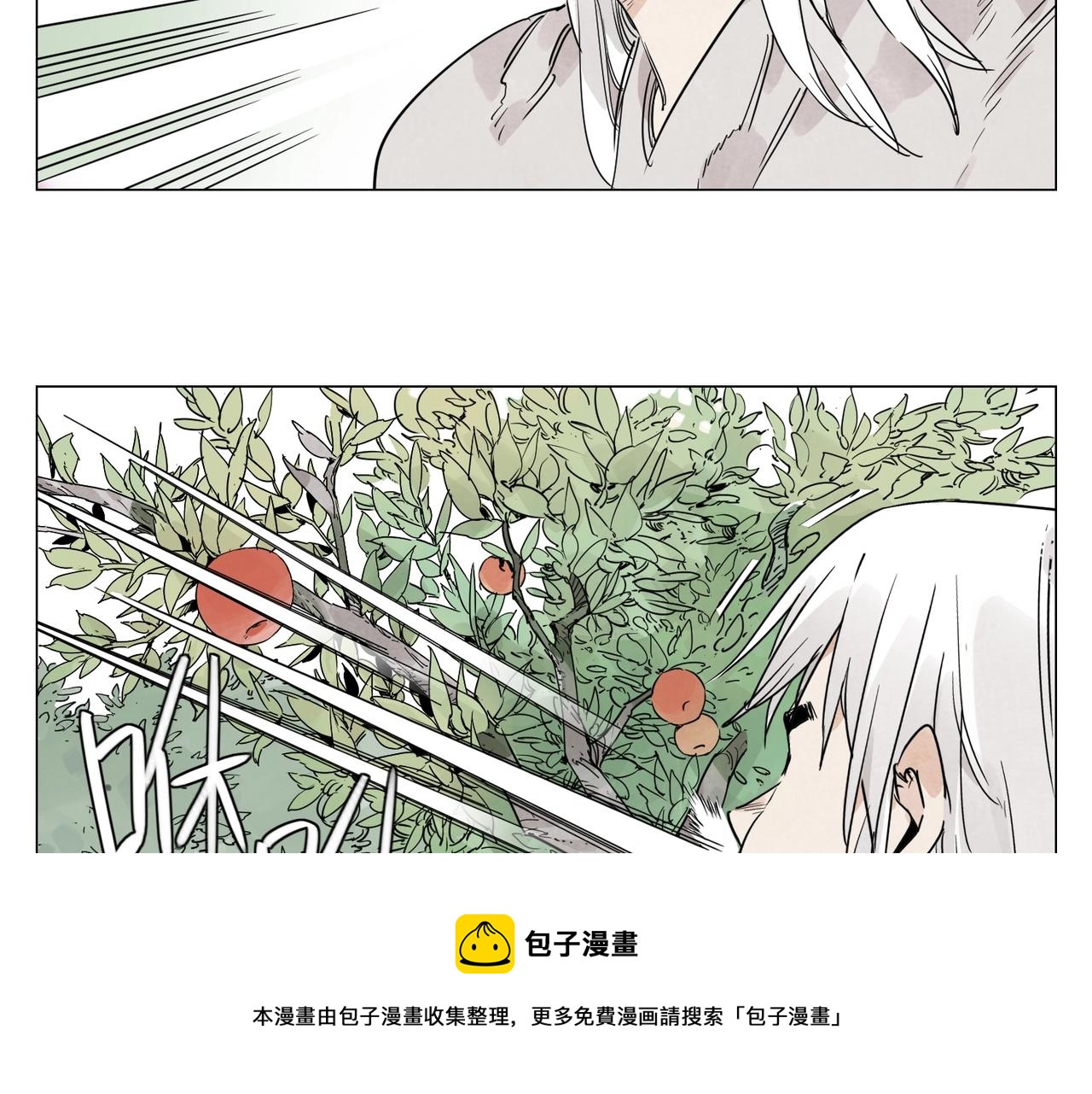 绝顶韩漫全集-第143话 字面意思无删减无遮挡章节图片 