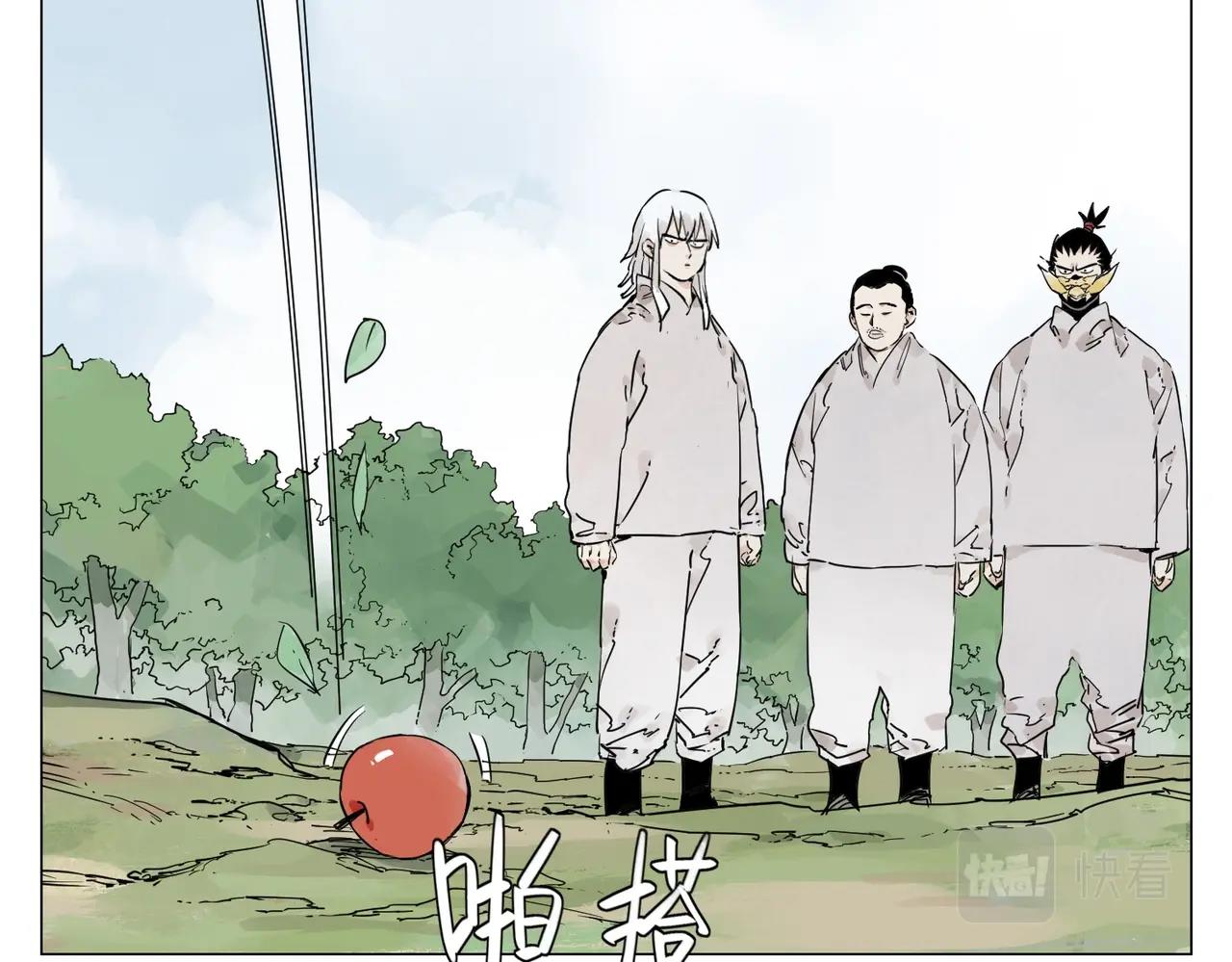 绝顶韩漫全集-第143话 字面意思无删减无遮挡章节图片 