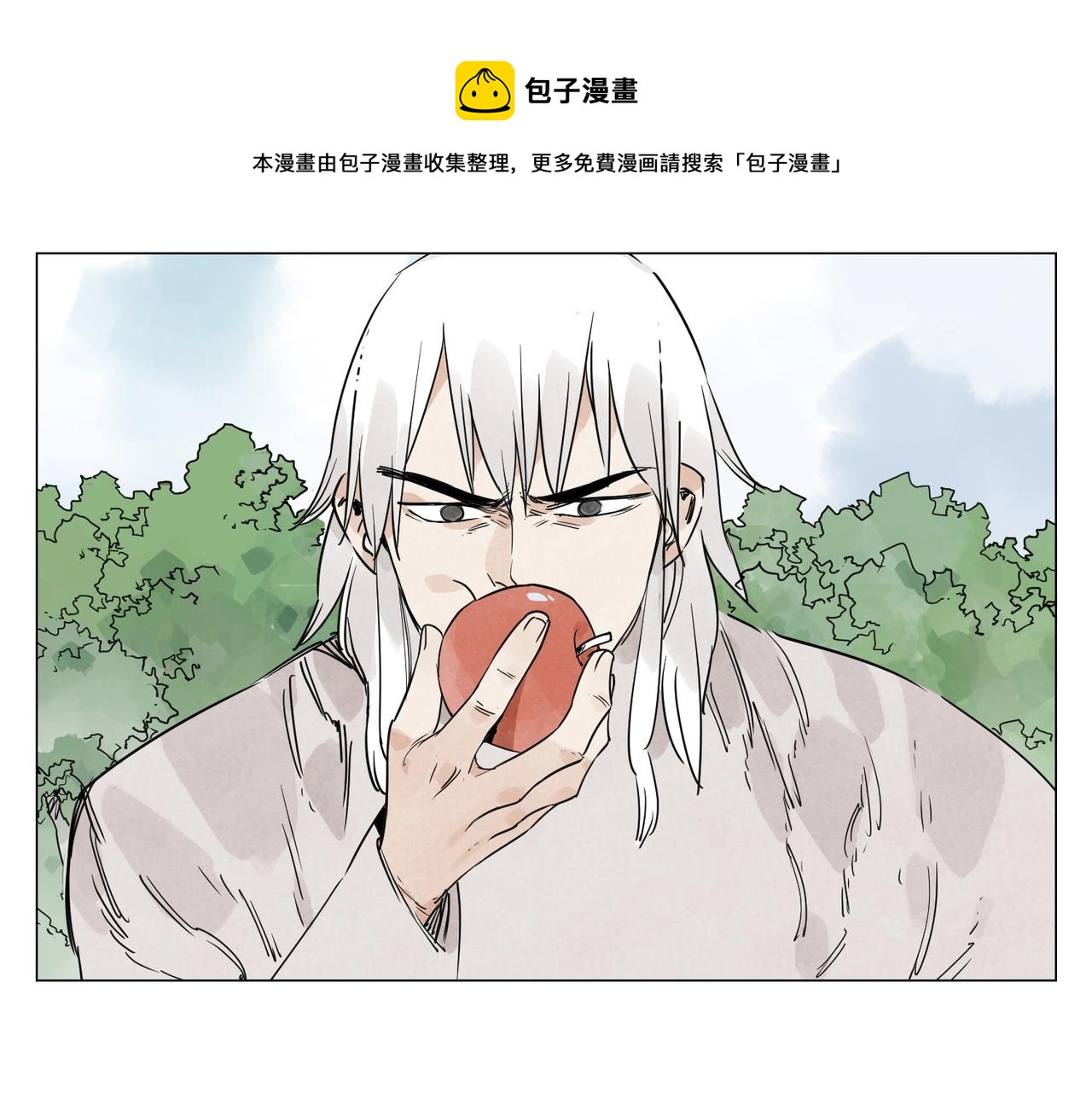 绝顶韩漫全集-第143话 字面意思无删减无遮挡章节图片 