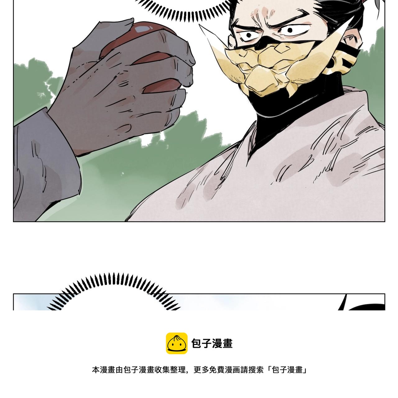 绝顶韩漫全集-第143话 字面意思无删减无遮挡章节图片 