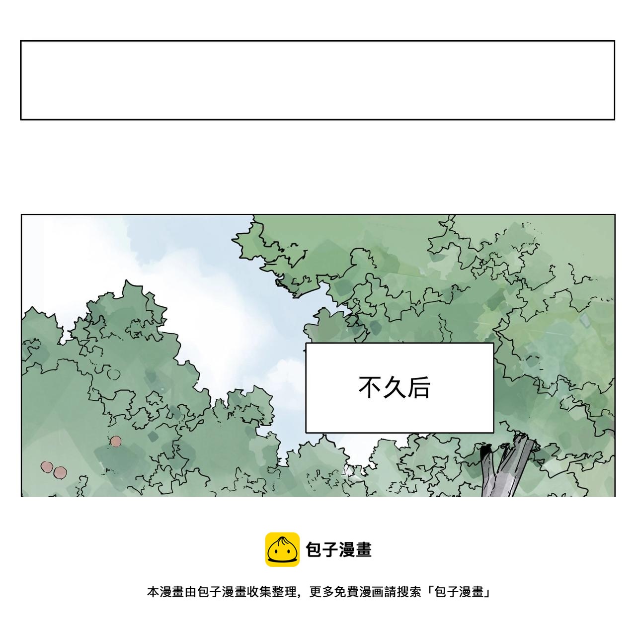 绝顶韩漫全集-第144话 反抗无删减无遮挡章节图片 