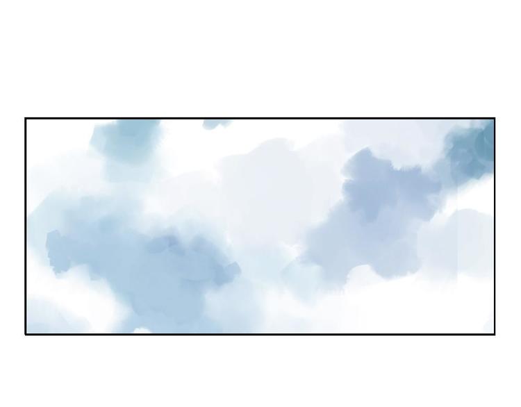绝顶韩漫全集-第15话 赭石堂的前景无删减无遮挡章节图片 