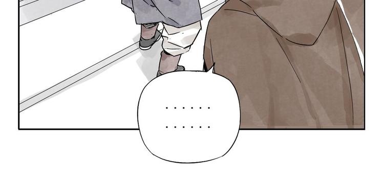 绝顶韩漫全集-第15话 赭石堂的前景无删减无遮挡章节图片 
