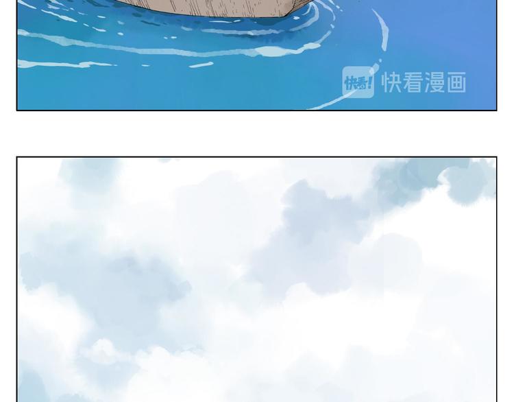绝顶韩漫全集-第16话 探监无删减无遮挡章节图片 