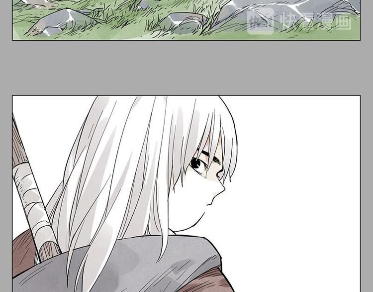 绝顶韩漫全集-第26话 阿翼讲完了无删减无遮挡章节图片 