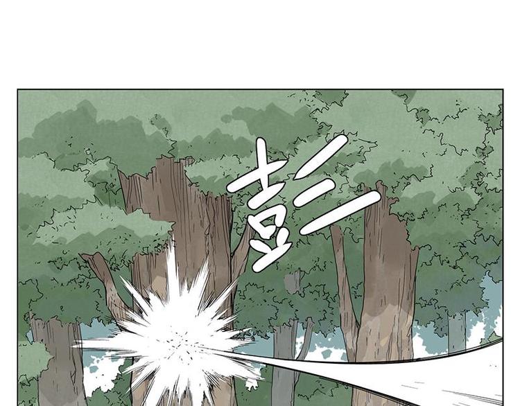 绝顶韩漫全集-第29话 阿玄的历险无删减无遮挡章节图片 