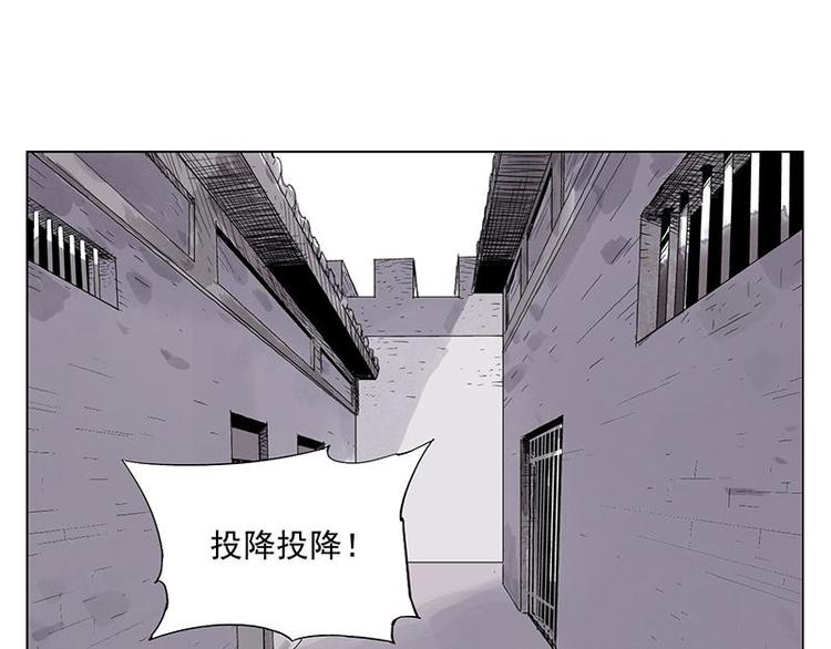 绝顶韩漫全集-第30话 监狱风云无删减无遮挡章节图片 