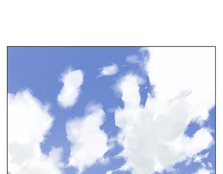 绝顶韩漫全集-第31话 毒药无删减无遮挡章节图片 