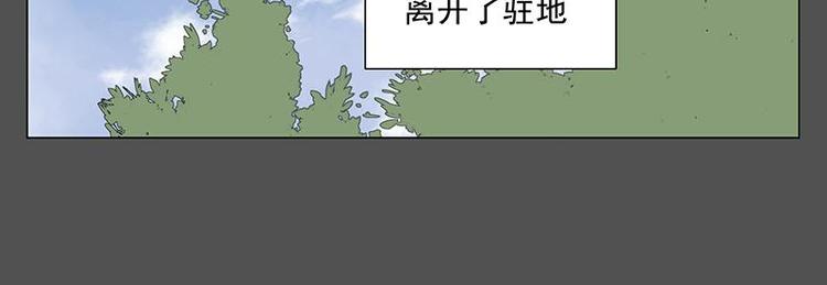 绝顶韩漫全集-第32话 闺蜜（一）无删减无遮挡章节图片 