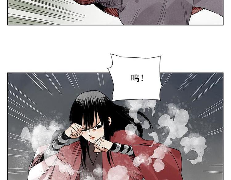 绝顶韩漫全集-第34话 摄魂香无删减无遮挡章节图片 