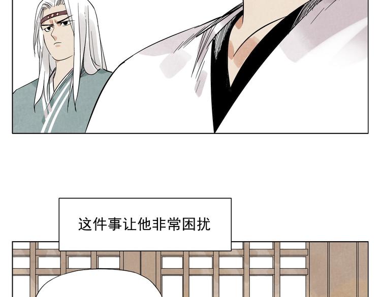 绝顶韩漫全集-第35话 身怀绝技无删减无遮挡章节图片 