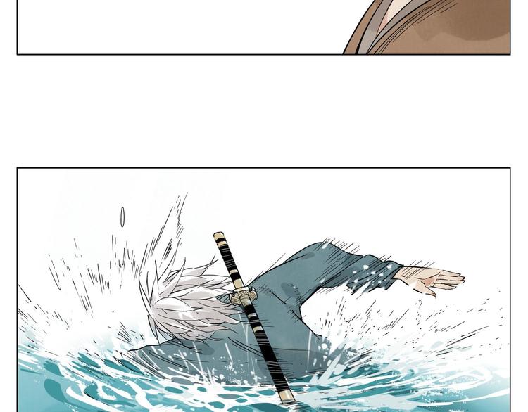 绝顶韩漫全集-第47话 轻功无删减无遮挡章节图片 