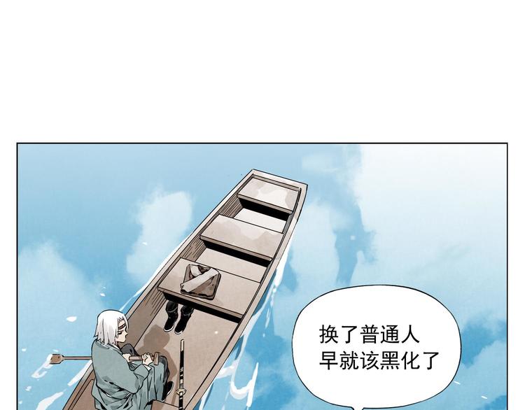 绝顶韩漫全集-第49话 游泳方式无删减无遮挡章节图片 