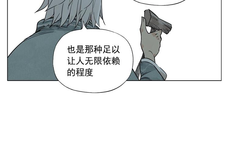 绝顶韩漫全集-第49话 游泳方式无删减无遮挡章节图片 