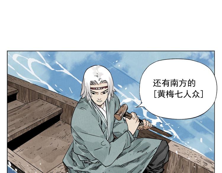 绝顶韩漫全集-第49话 游泳方式无删减无遮挡章节图片 