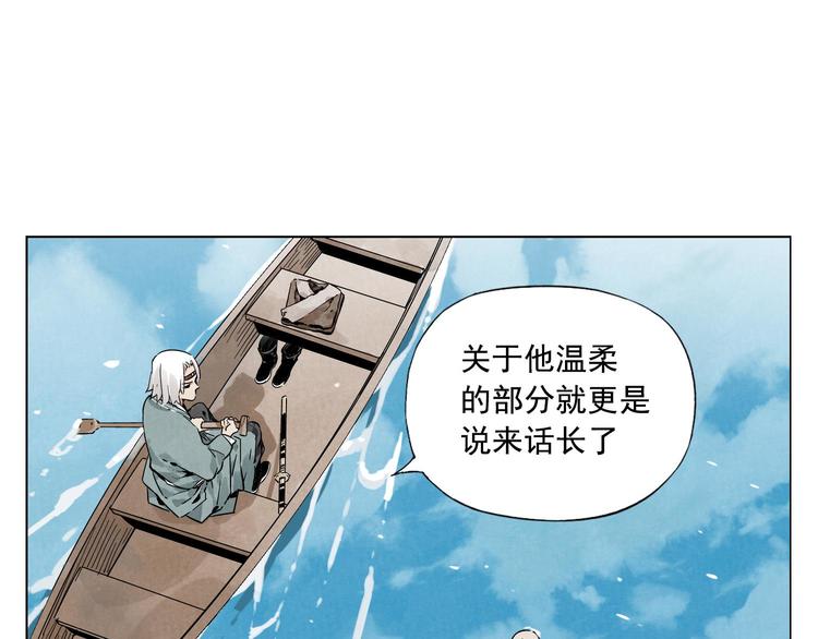 绝顶韩漫全集-第49话 游泳方式无删减无遮挡章节图片 