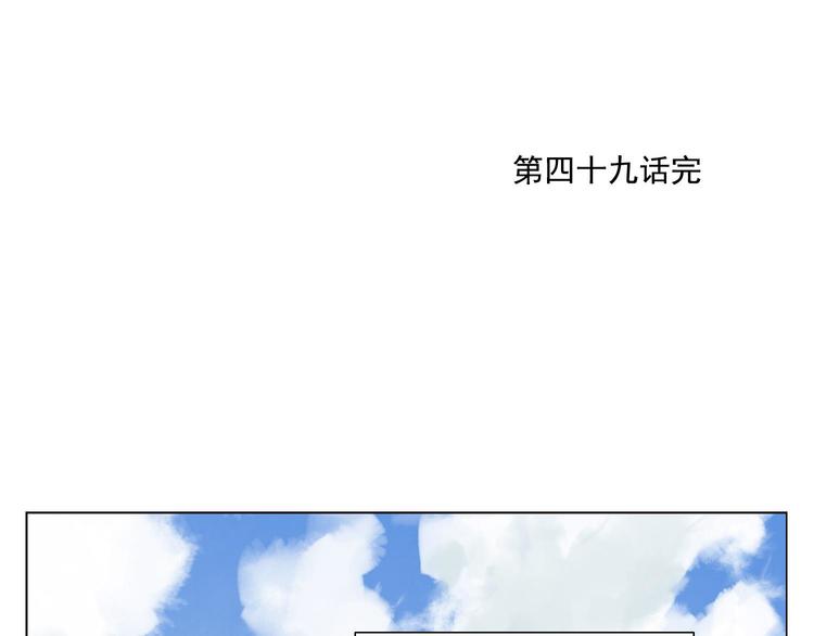 绝顶韩漫全集-第49话 游泳方式无删减无遮挡章节图片 