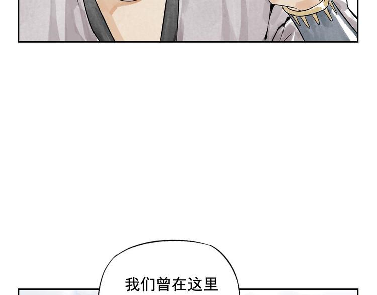 绝顶韩漫全集-第05话 上火要多喝水无删减无遮挡章节图片 
