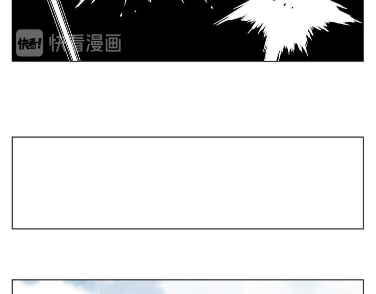 绝顶韩漫全集-第55话 江湖规则无删减无遮挡章节图片 