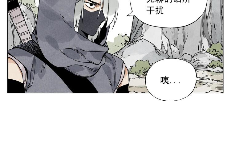 绝顶韩漫全集-第59话 回忆杀无删减无遮挡章节图片 