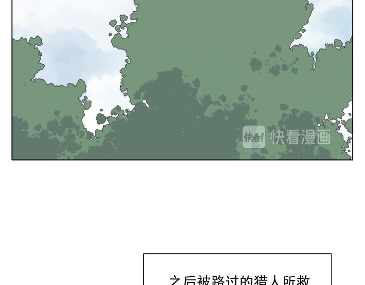 绝顶韩漫全集-第63话 选择无删减无遮挡章节图片 