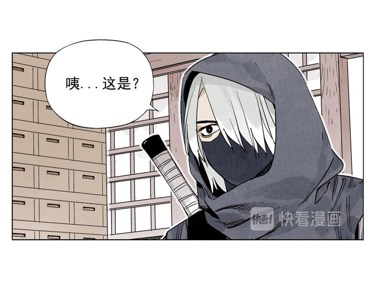 绝顶韩漫全集-第66话 男人间的对决无删减无遮挡章节图片 