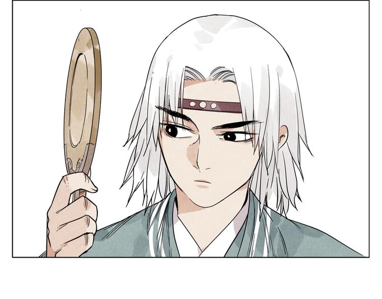 绝顶韩漫全集-第67话 妙不可言无删减无遮挡章节图片 