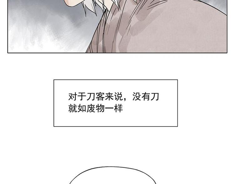 绝顶韩漫全集-第71话 素材无删减无遮挡章节图片 
