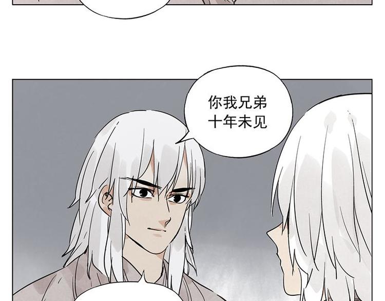 绝顶韩漫全集-第71话 素材无删减无遮挡章节图片 