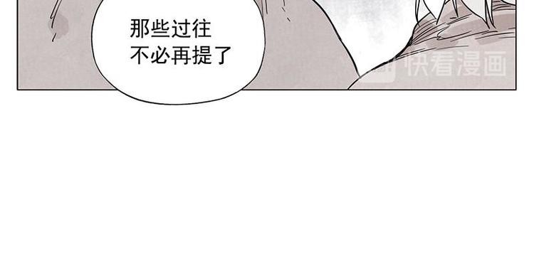 绝顶韩漫全集-第71话 素材无删减无遮挡章节图片 
