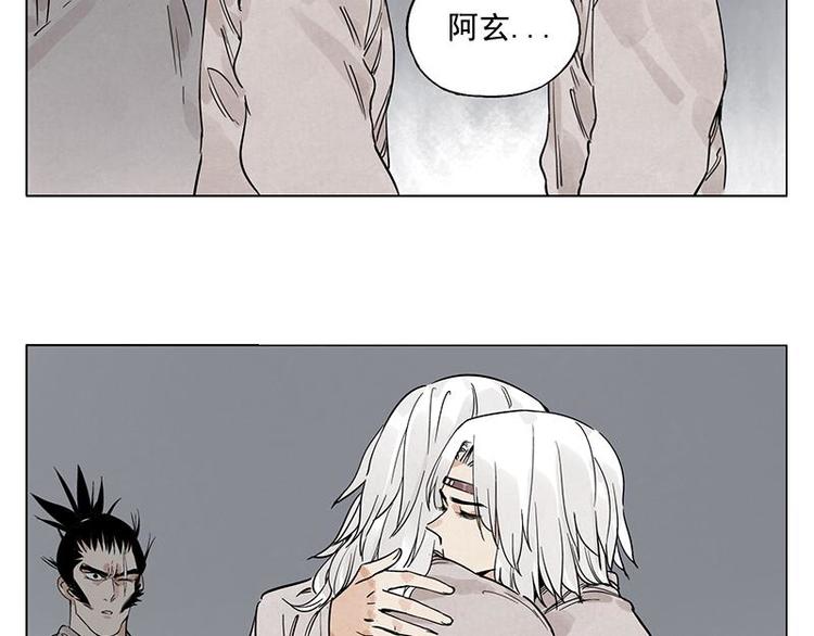 绝顶韩漫全集-第71话 素材无删减无遮挡章节图片 