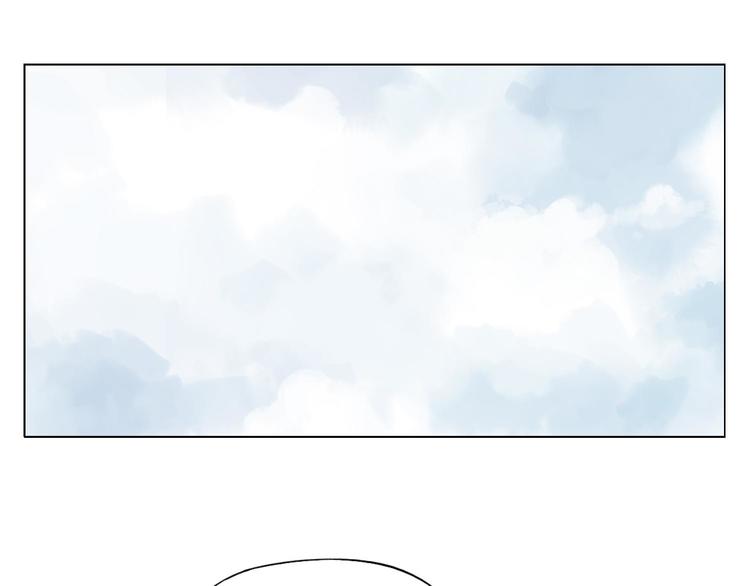 绝顶韩漫全集-第77话 温柔的女性无删减无遮挡章节图片 