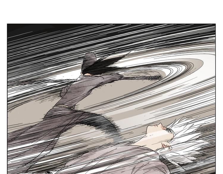 绝顶韩漫全集-第77话 温柔的女性无删减无遮挡章节图片 