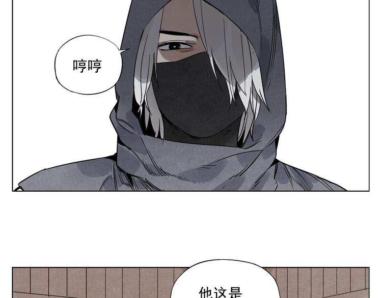 绝顶韩漫全集-第80话 品奶无删减无遮挡章节图片 