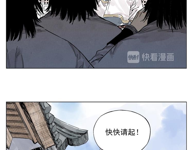 绝顶韩漫全集-第84话 美梦（下）无删减无遮挡章节图片 