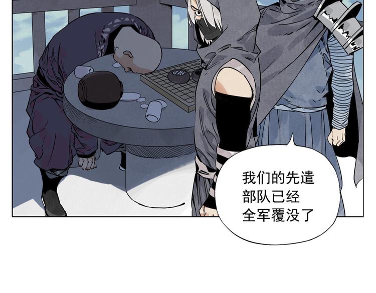 绝顶韩漫全集-第84话 美梦（下）无删减无遮挡章节图片 
