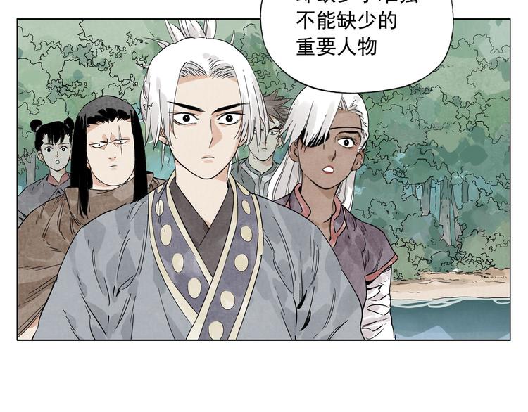 绝顶韩漫全集-第84话 美梦（下）无删减无遮挡章节图片 