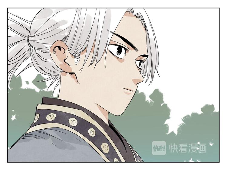 绝顶韩漫全集-第84话 美梦（下）无删减无遮挡章节图片 