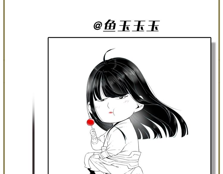 绝顶韩漫全集-第87话 小龙虾无删减无遮挡章节图片 