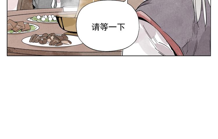 绝顶韩漫全集-第88话 话题无删减无遮挡章节图片 