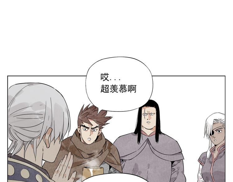 绝顶韩漫全集-第89话 抗议无删减无遮挡章节图片 